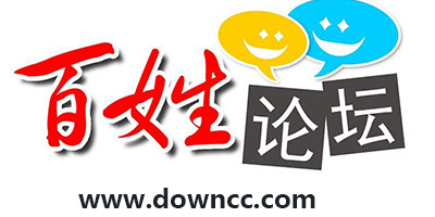 ios論壇app