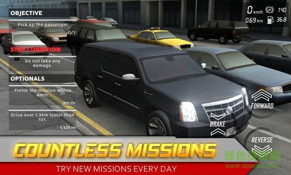 3d街頭飛車無限金幣版 v1.06 安卓版 0