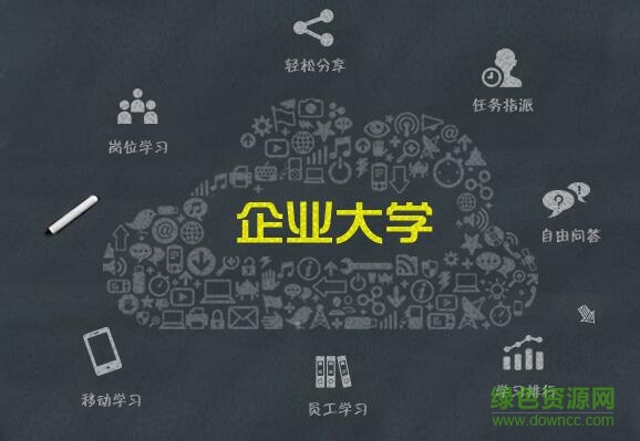 寶哥學(xué)堂手機(jī)客戶端 v2.7.5 官網(wǎng)安卓版 0