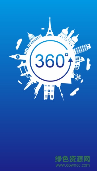 symax360 v1.2.8 官網(wǎng)安卓版 1