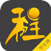 程程上課學(xué)生端