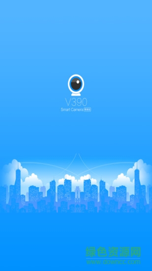 v390監(jiān)控app