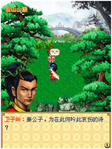 神兵誅仙九陰九陽正式版 v1.2 安卓免費版 0