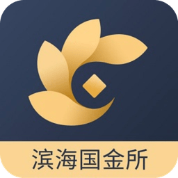 濱海國金所理財(cái)平臺