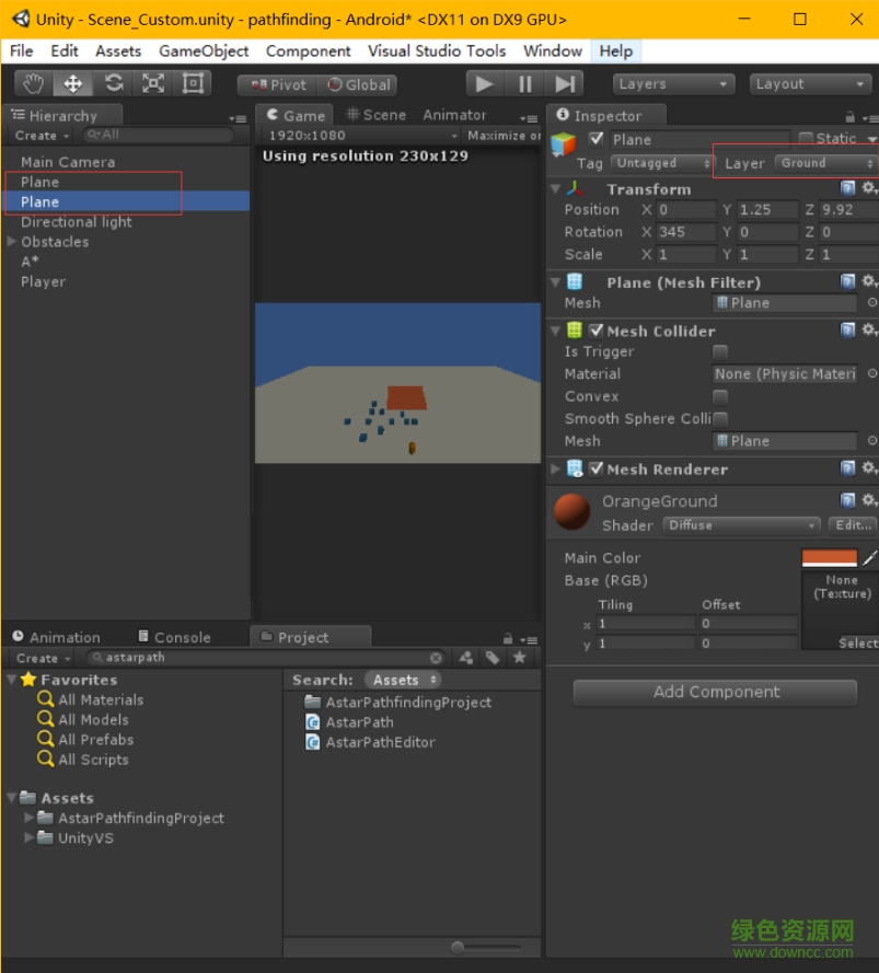 unity3d自動尋路插件