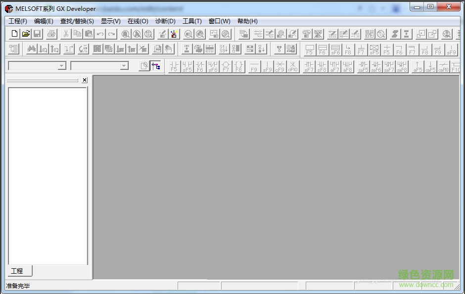 gxdeveloper下載