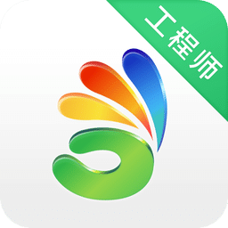 零時(shí)空工程師