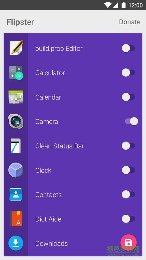 Flipster3.0漢化版(應(yīng)用圖標(biāo)更換) v3.0 安卓最新版 1