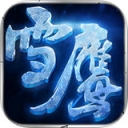 雪鷹領(lǐng)主tt客戶端