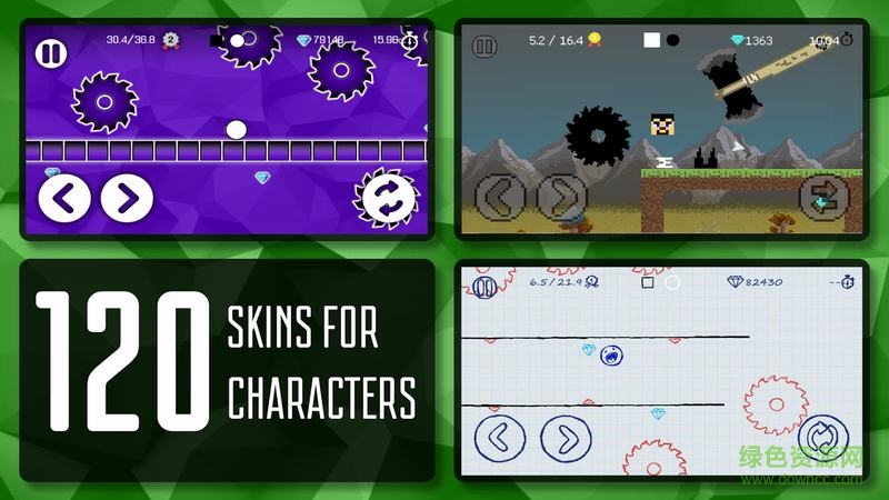 輪換手游 v1.3 安卓版 2