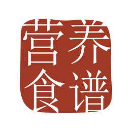 營(yíng)養(yǎng)食譜軟件