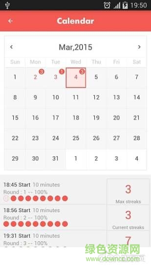 7分鐘腹肌鍛煉0