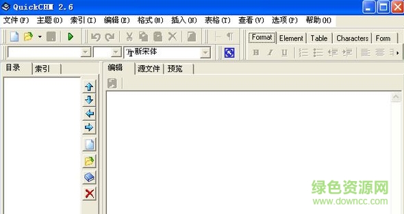 quickchm3.4修改版 v3.4 免費(fèi)版 0