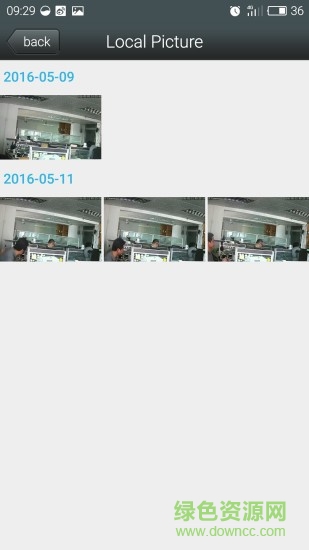 keye app(手機(jī)監(jiān)控軟件) v4.3.5 安卓中文版 1