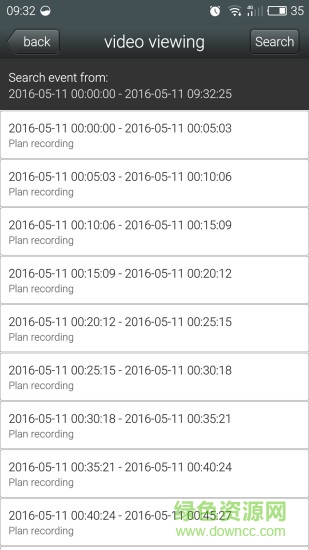 keye app(手機(jī)監(jiān)控軟件) v4.3.5 安卓中文版 2