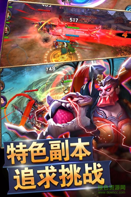 變態(tài)軍師戰(zhàn)呂布 v1.0 安卓版 2