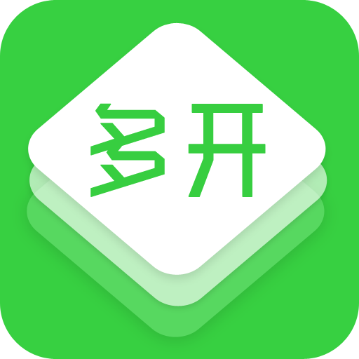 雪人微信多開軟件