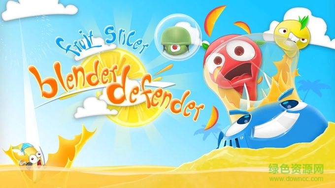 水果復(fù)仇戰(zhàn)手機(jī)版(Blender Defender Fruit Slicer) v1.12 安卓版 0