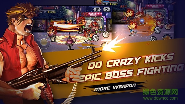 金屬拳王戰(zhàn)士 v1.7 安卓無限金幣版 1