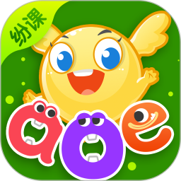 紛課幼升小拼音