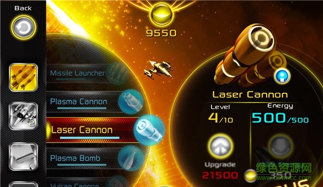 阿爾法零式手機(jī)版(Alpha Zero) v1.7.2 安卓版 4