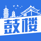 福州鼓樓客戶端