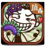 史小坑的爆笑生活4游戲