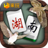 超級戰(zhàn)士歷險記游戲(Super Warrior Adventures)