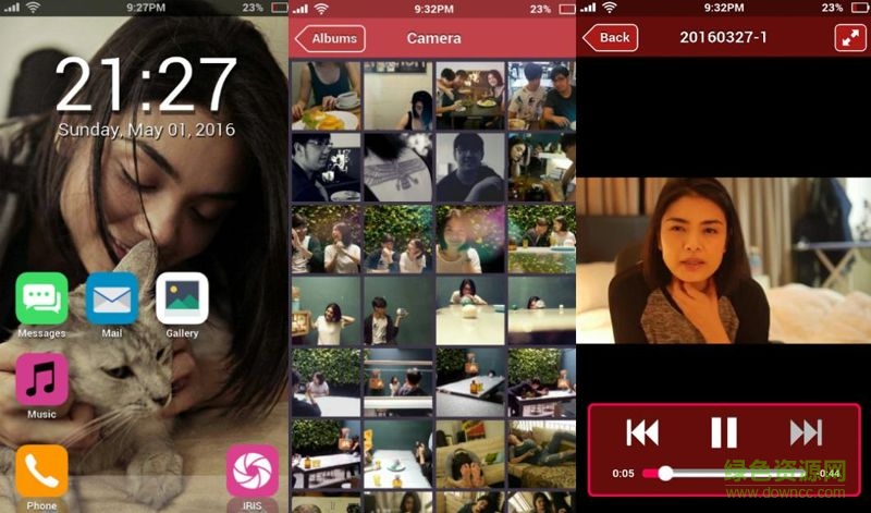 失蹤的薩拉iphone版 v1.5 ios版 0
