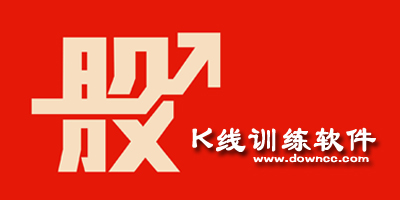k線app