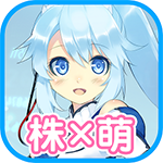 戀愛的有效邊界漢化版(IRroid)