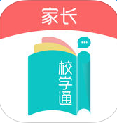 校學(xué)通家長版ios版