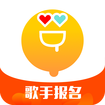 芒果fun ios版(歌手聽審報名)