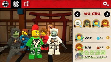 樂高旋風忍者吳大師的使命 v1.2 安卓版 1
