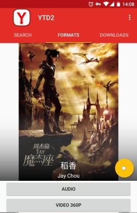 ytd2(音樂(lè)播放器) v2.9 安卓版 1