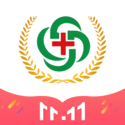 金英杰醫(yī)學免費網(wǎng)課電腦版