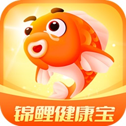 錦鯉健康寶