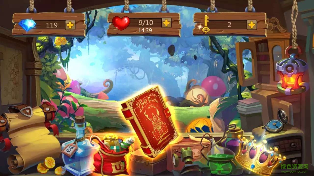 星之旅 v1.0 安卓版 0