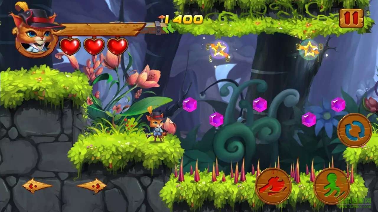 星之旅 v1.0 安卓版 1