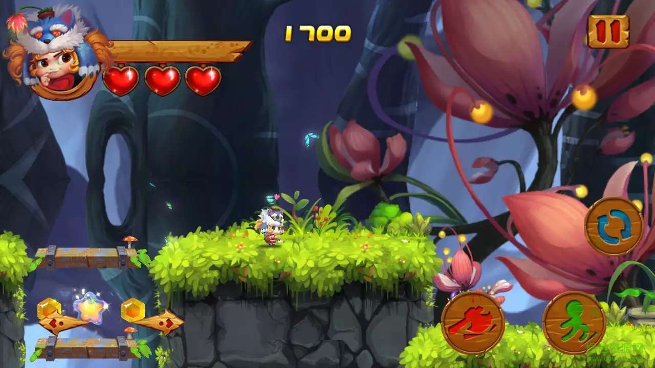 星之旅 v1.0 安卓版 3