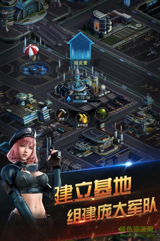 百度榮耀世界手游 v1.2.4 安卓版 1