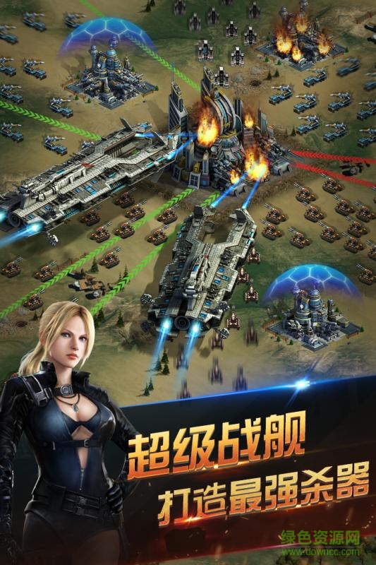 百度榮耀世界手游 v1.2.4 安卓版 2