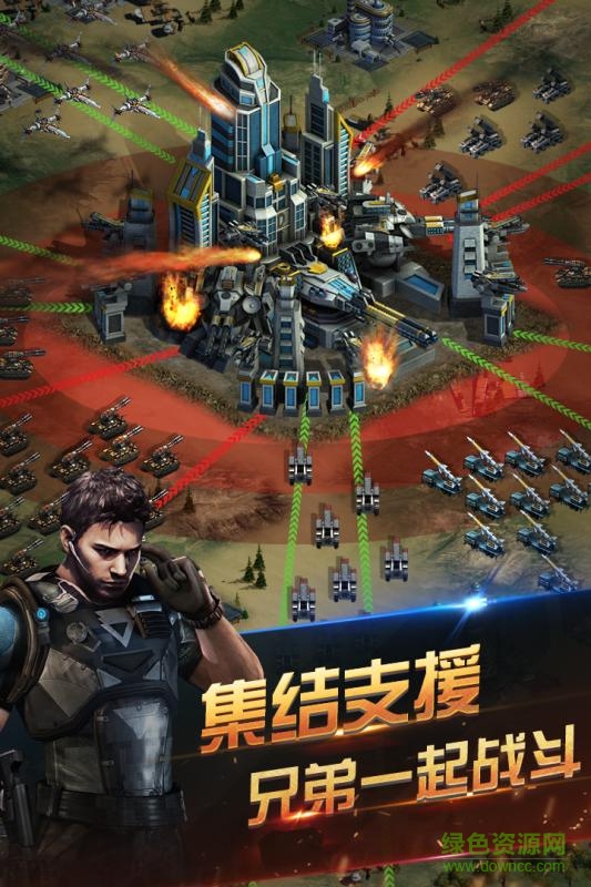 榮耀世界百度版下載