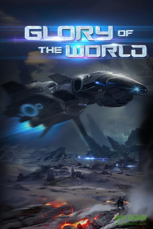 百度榮耀世界手游 v1.2.4 安卓版 4