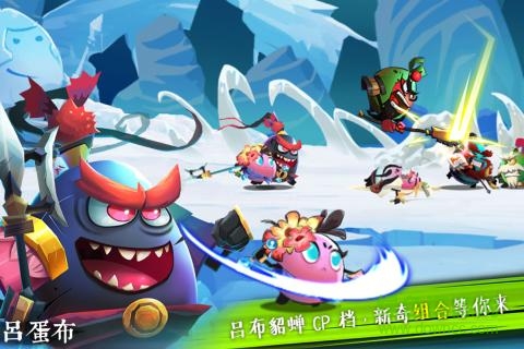 九游版蛋國(guó)志手游 v0.9.61 安卓版 2