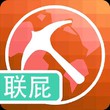 我的世界聯(lián)屁魔盒(炸媽魔盒)