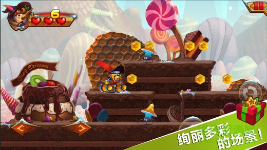 星之旅蘋果版 v1.6 iPhone版 2