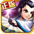 新古龍群俠傳騰訊版