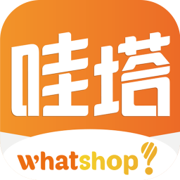 哇塔智慧商店