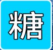 小明球球大作戰(zhàn)刷棒棒糖愛心軟件
